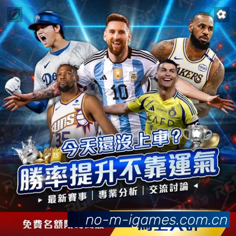 爱游戏App预览